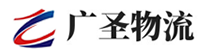 泉州到天峻县物流公司